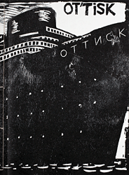 Ottisk/Imprint 1